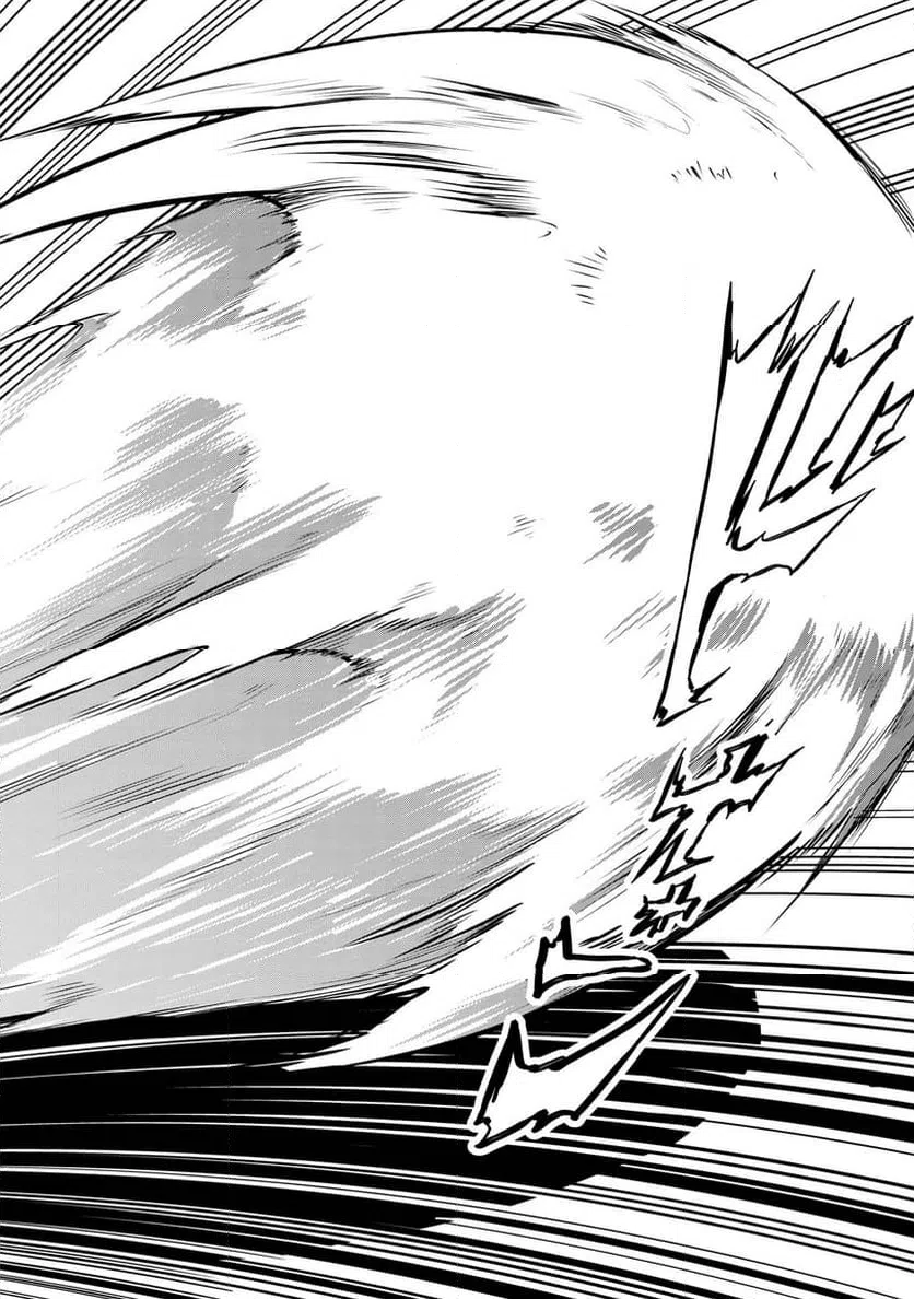 ページ 10 — 第20.1話
