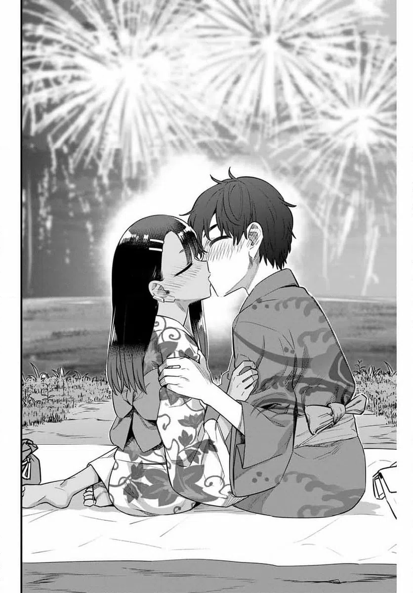 ページ 26 — 第152話