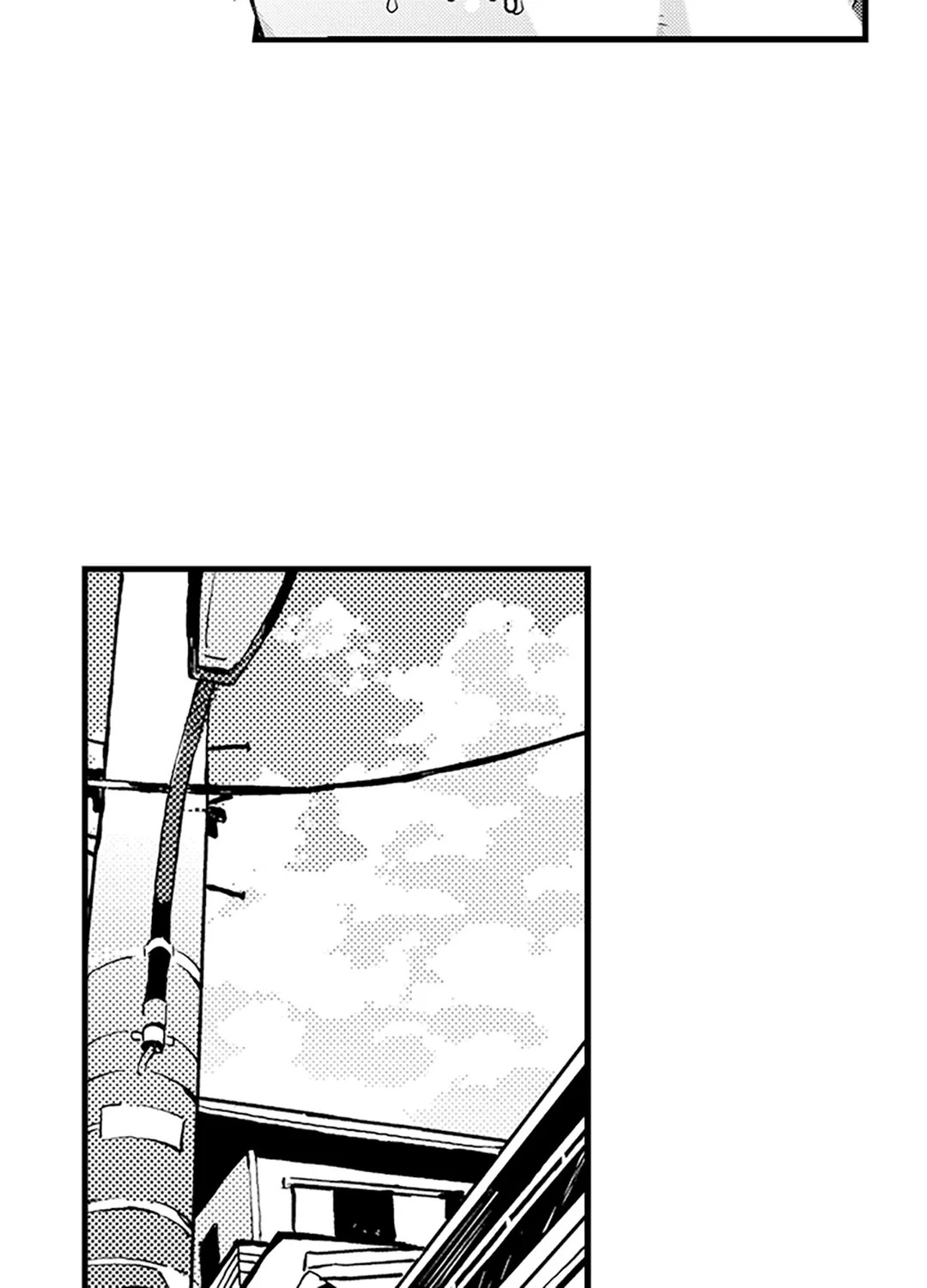 ページ 20 — 第21話