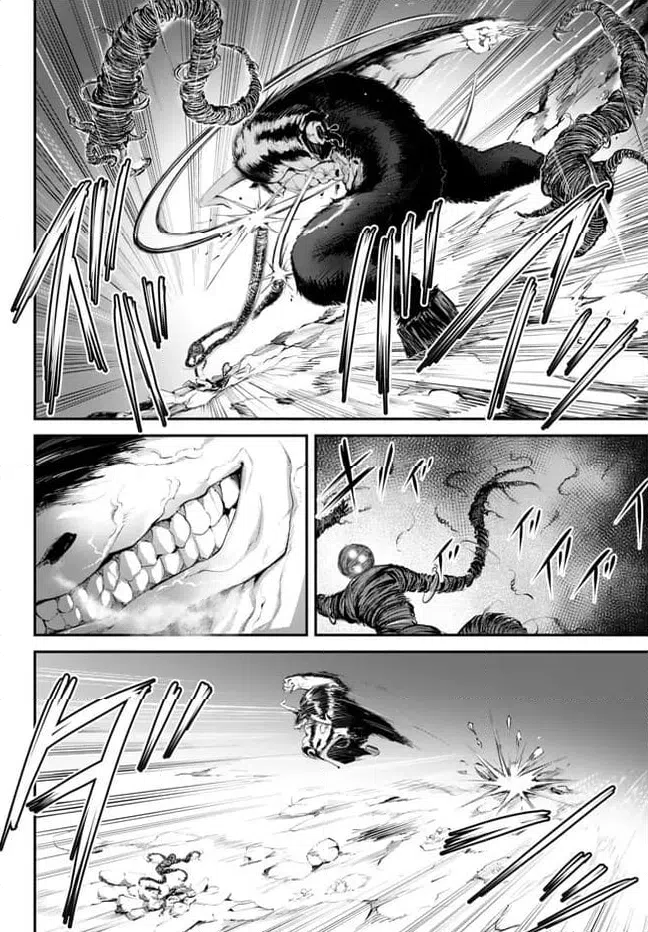 ページ 14 — 第10.1話