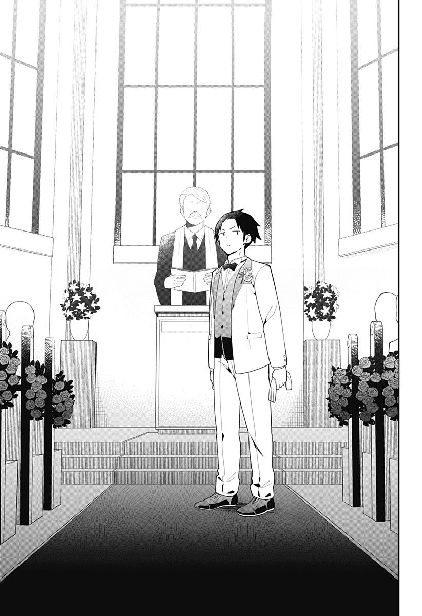 ページ 13 — 第165話