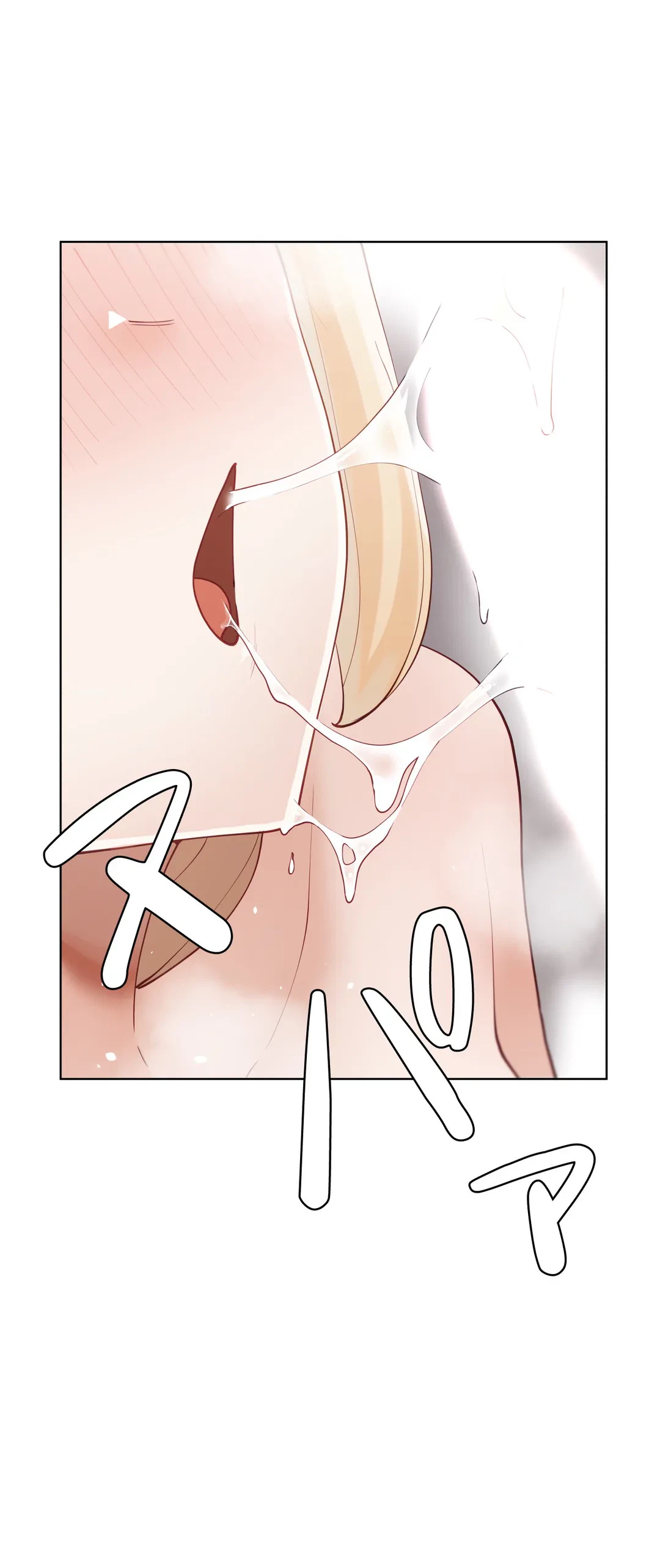 ページ 9 — 第57.5話