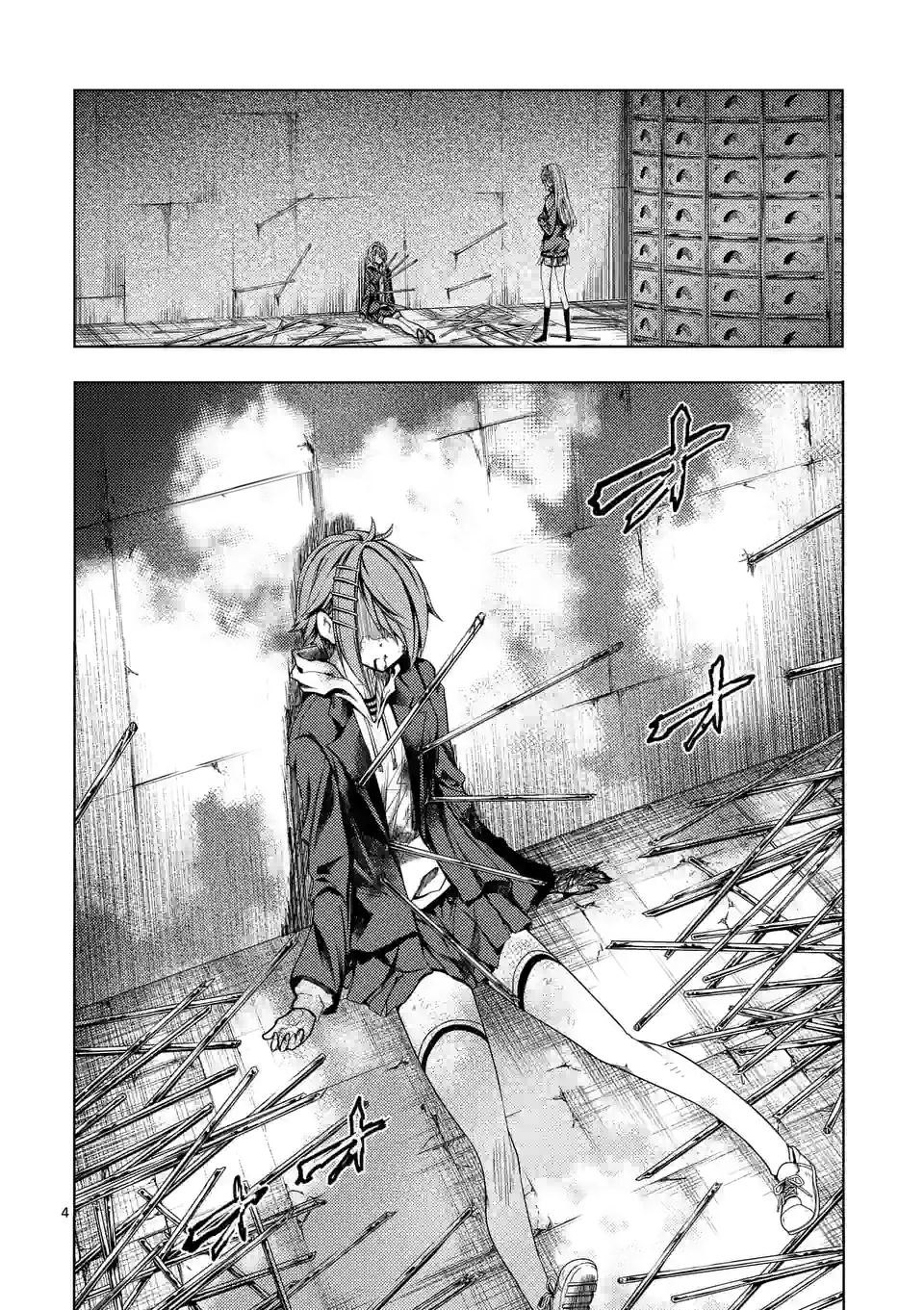 ページ 4 — 第187話