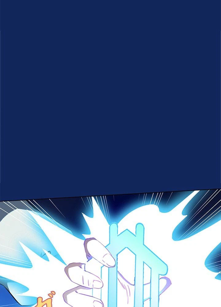 ページ 16 — 第82話