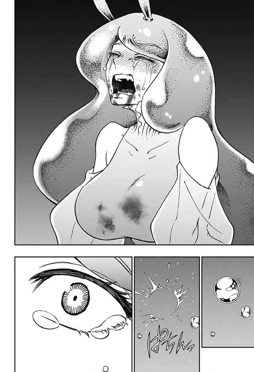 ページ 18 — 第41話