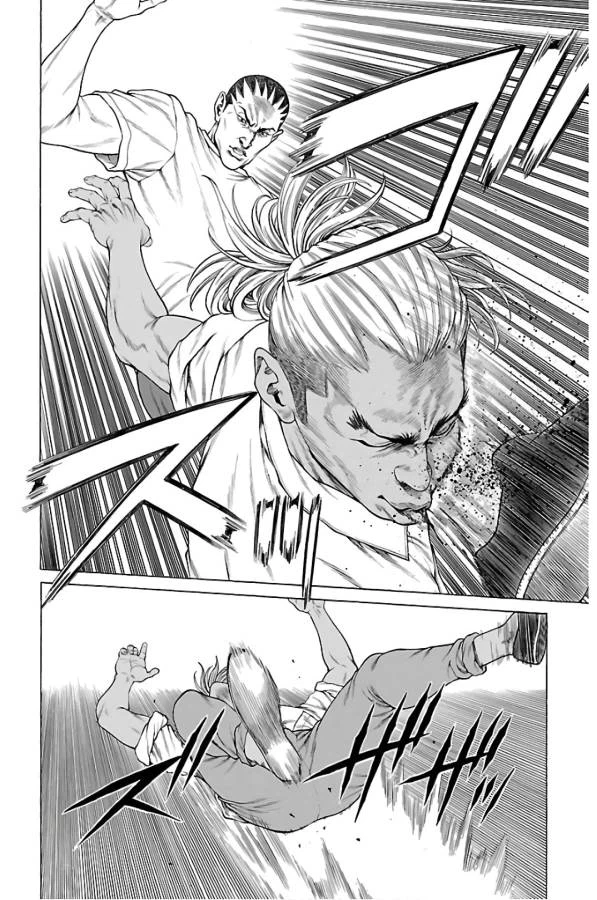 ページ 12 — 第59話