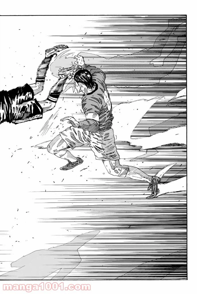 ページ 15 — 第215話