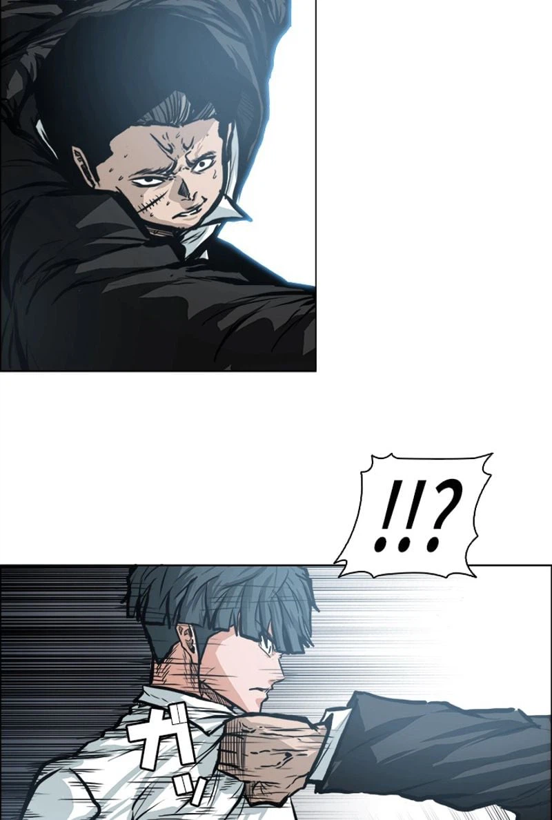 ページ 10 — 第121話