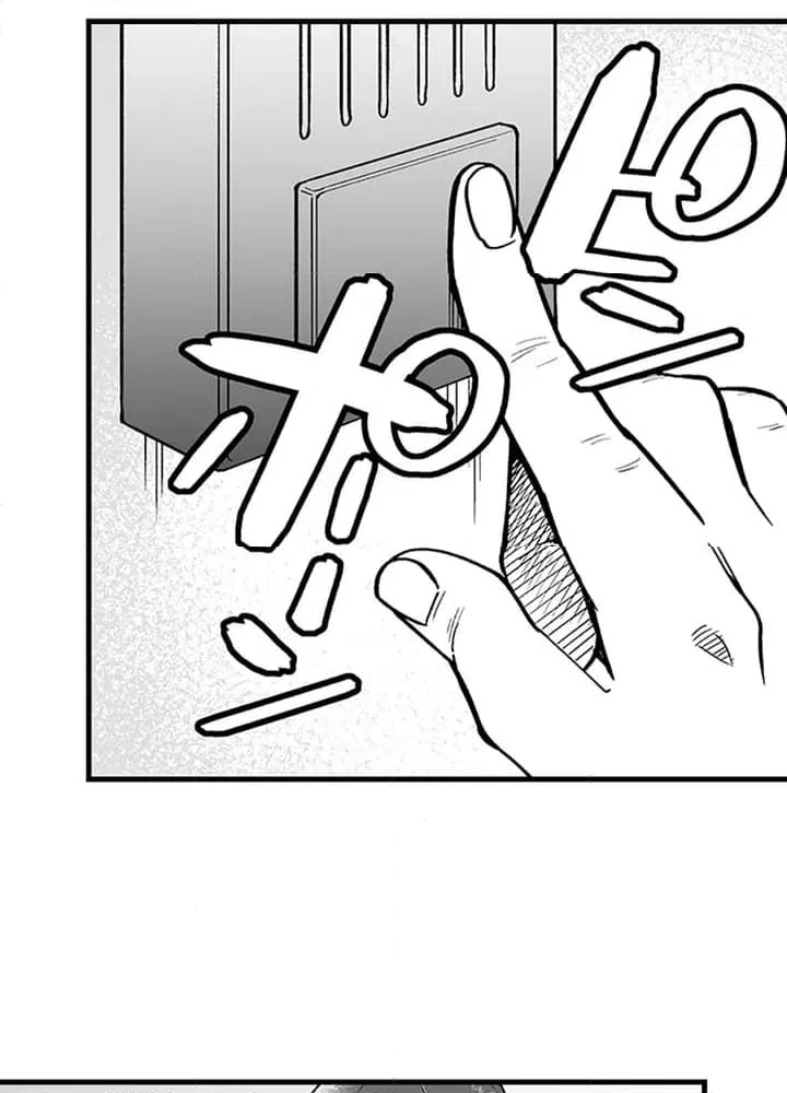 ページ 26 — 第1話