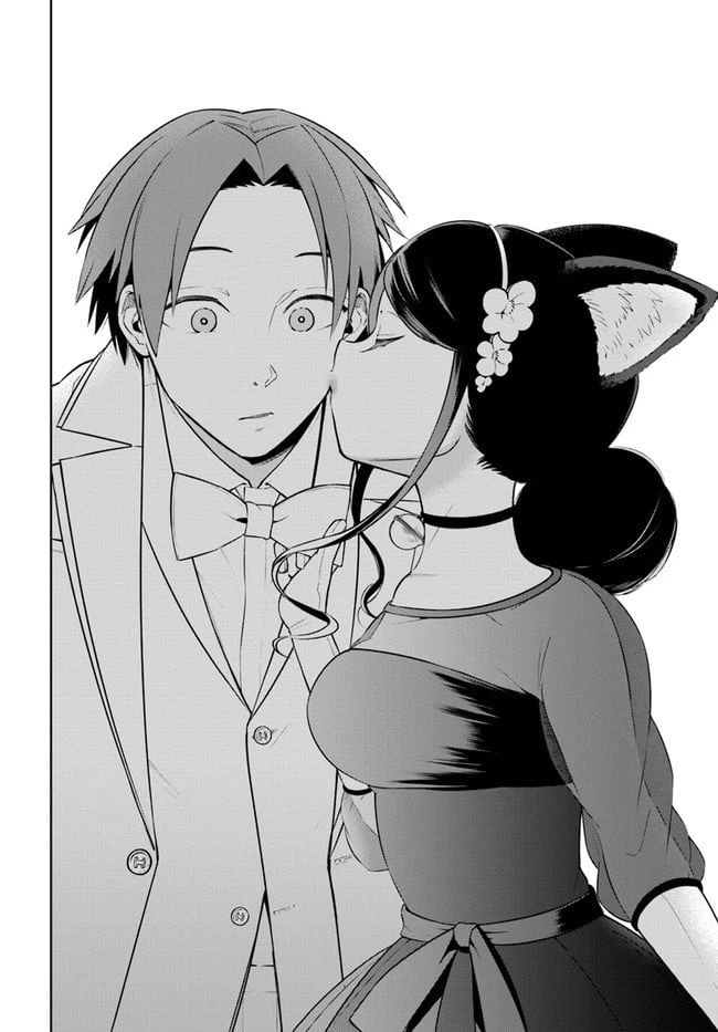 ページ 20 — 第15.2話