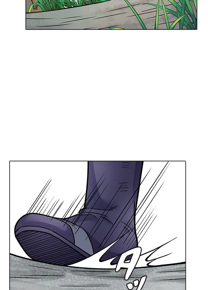 ページ 12 — 第230話