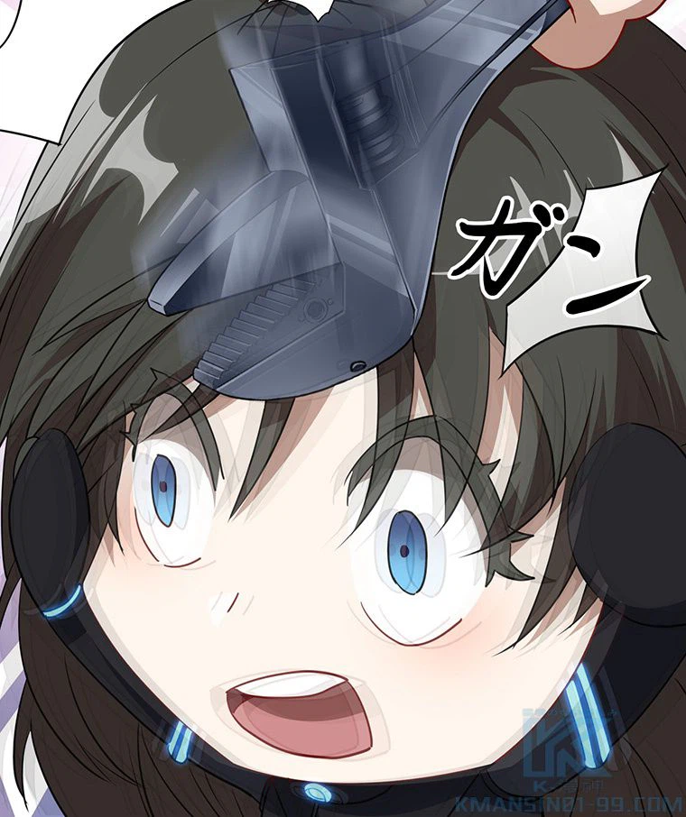 ページ 29 — 第25話