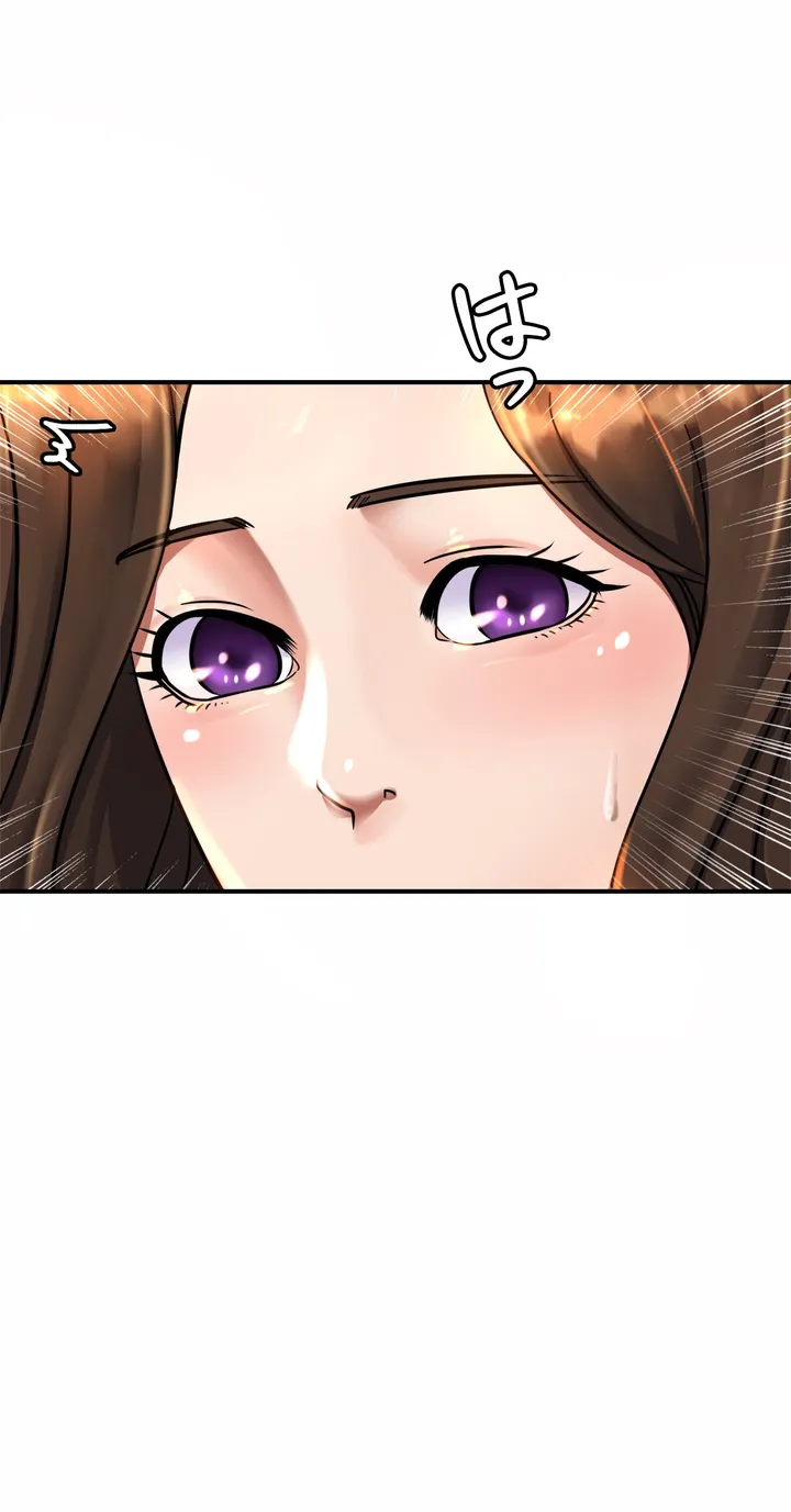ページ 15 — 第3話