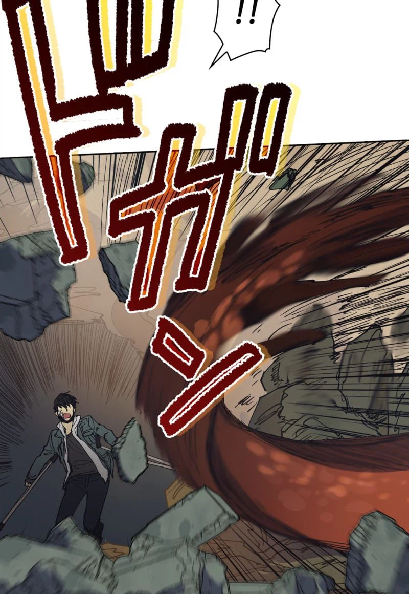 ページ 10 — 第4話
