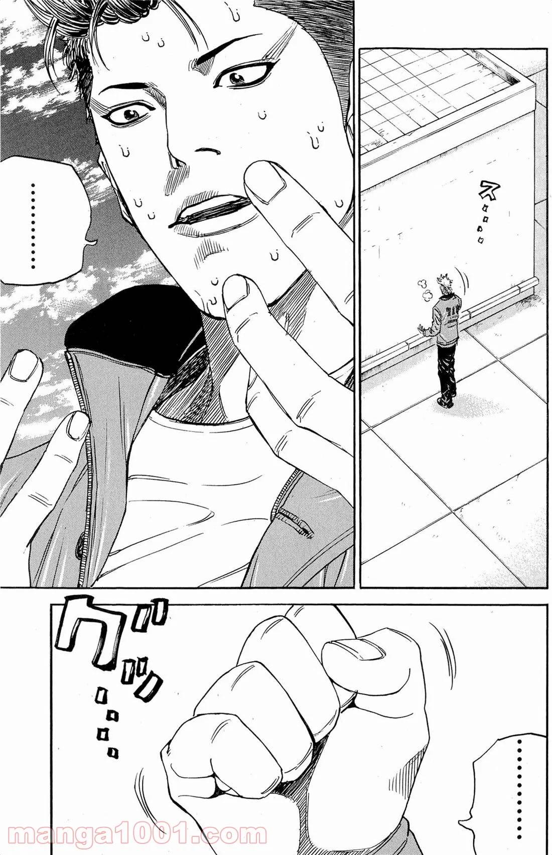 ページ 15 — 第136話