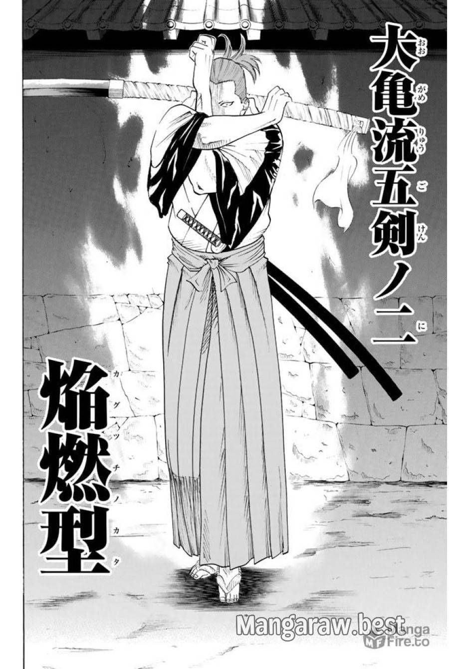 ページ 10 — 第35話
