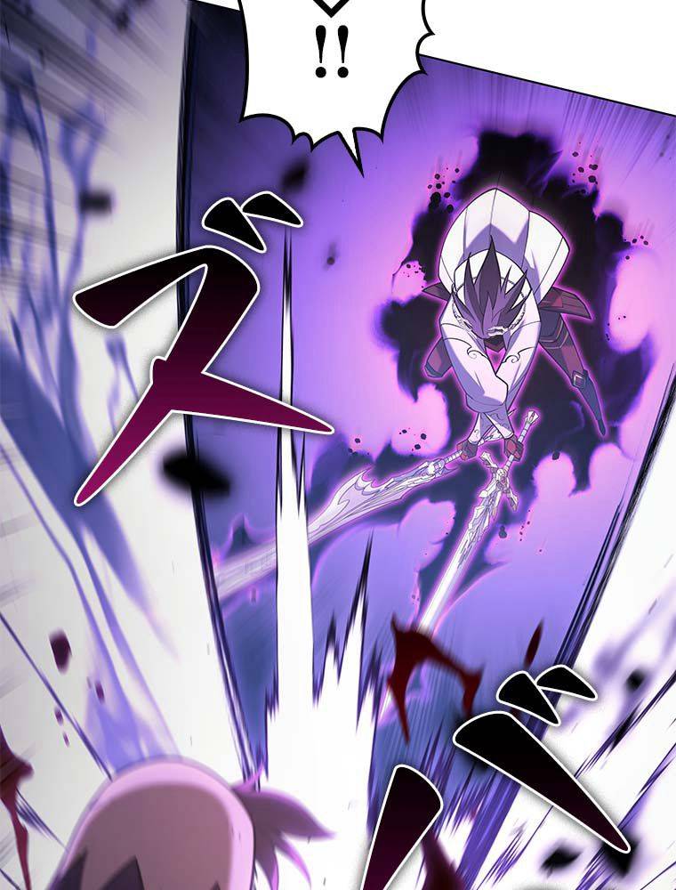 ページ 22 — 第134話