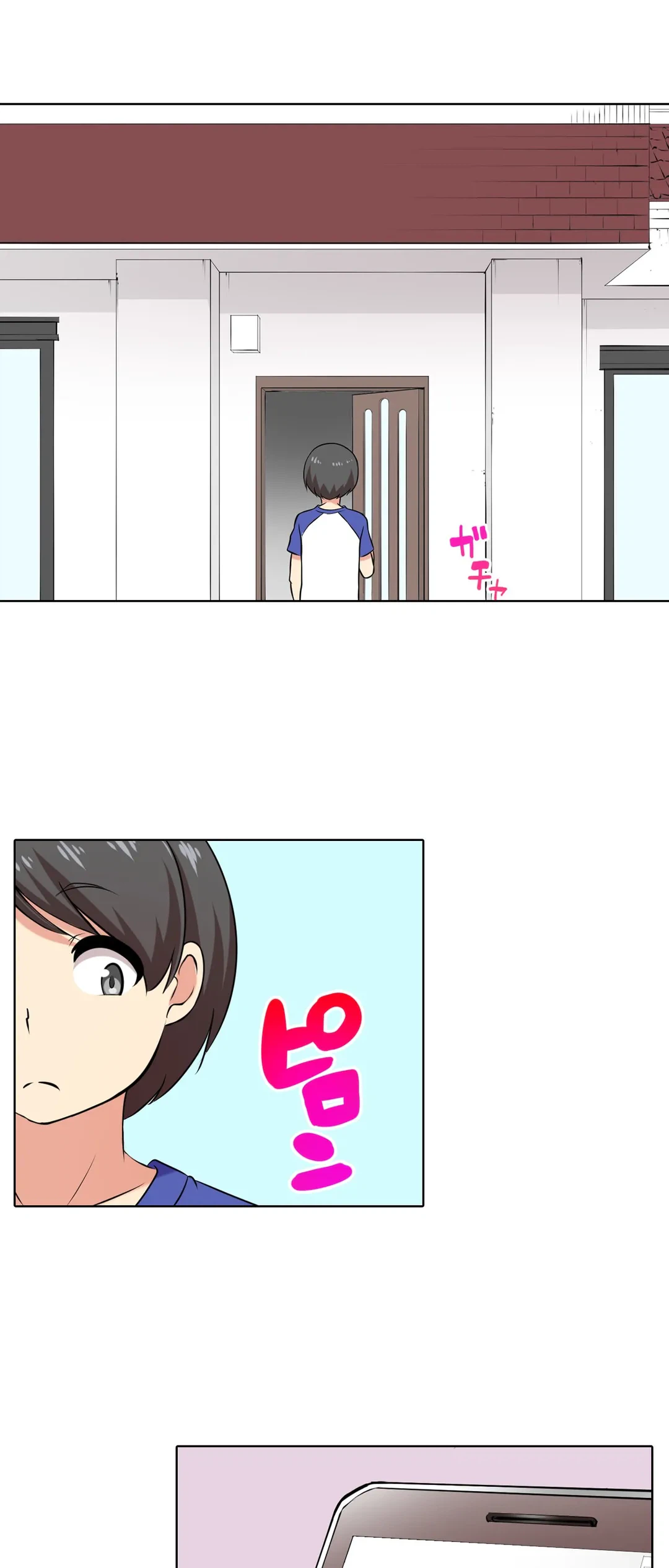 ページ 23 — 第60話