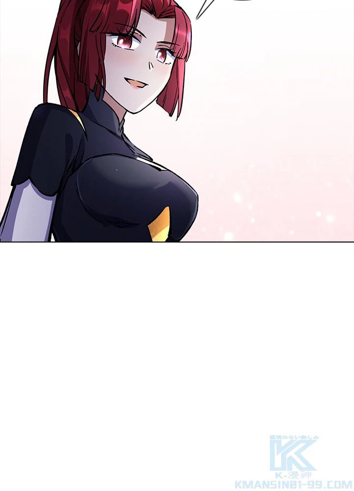 ページ 17 — 第160話