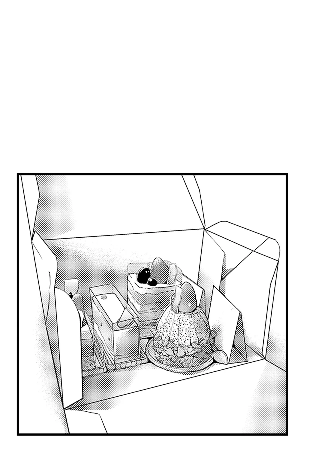ページ 6 — 第11話