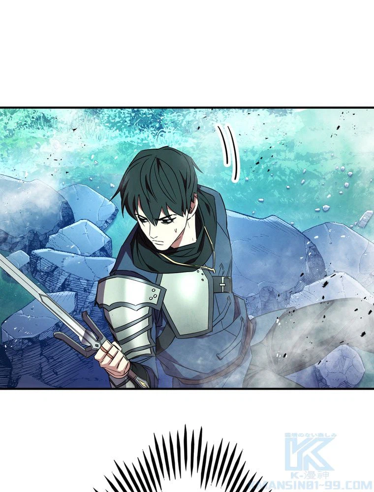 ページ 26 — 第76話