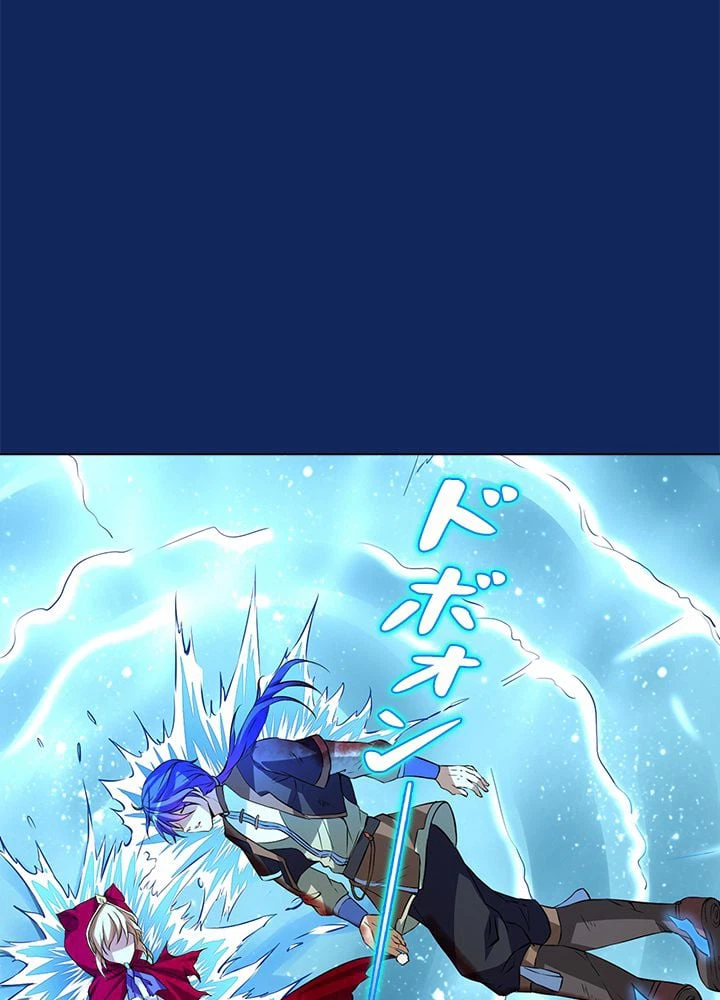 ページ 22 — 第90話