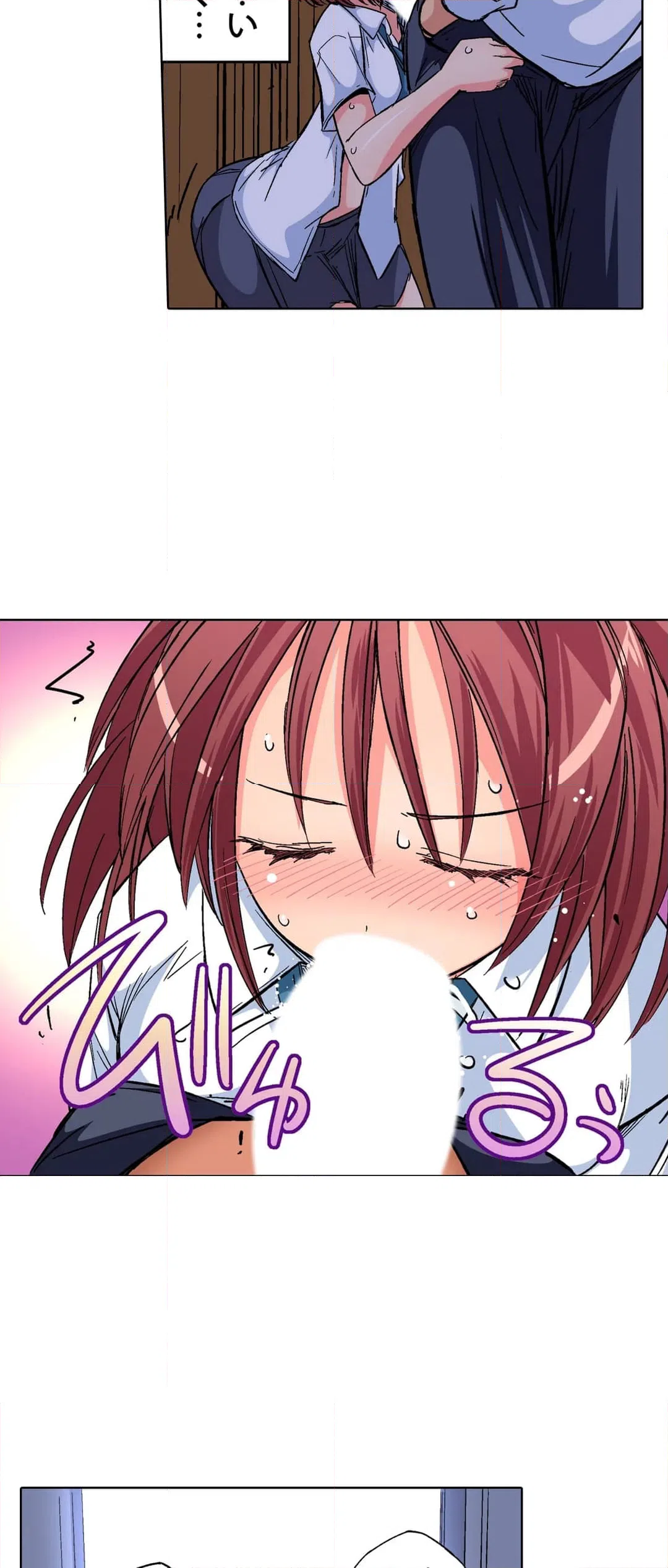 ページ 24 — 第6話