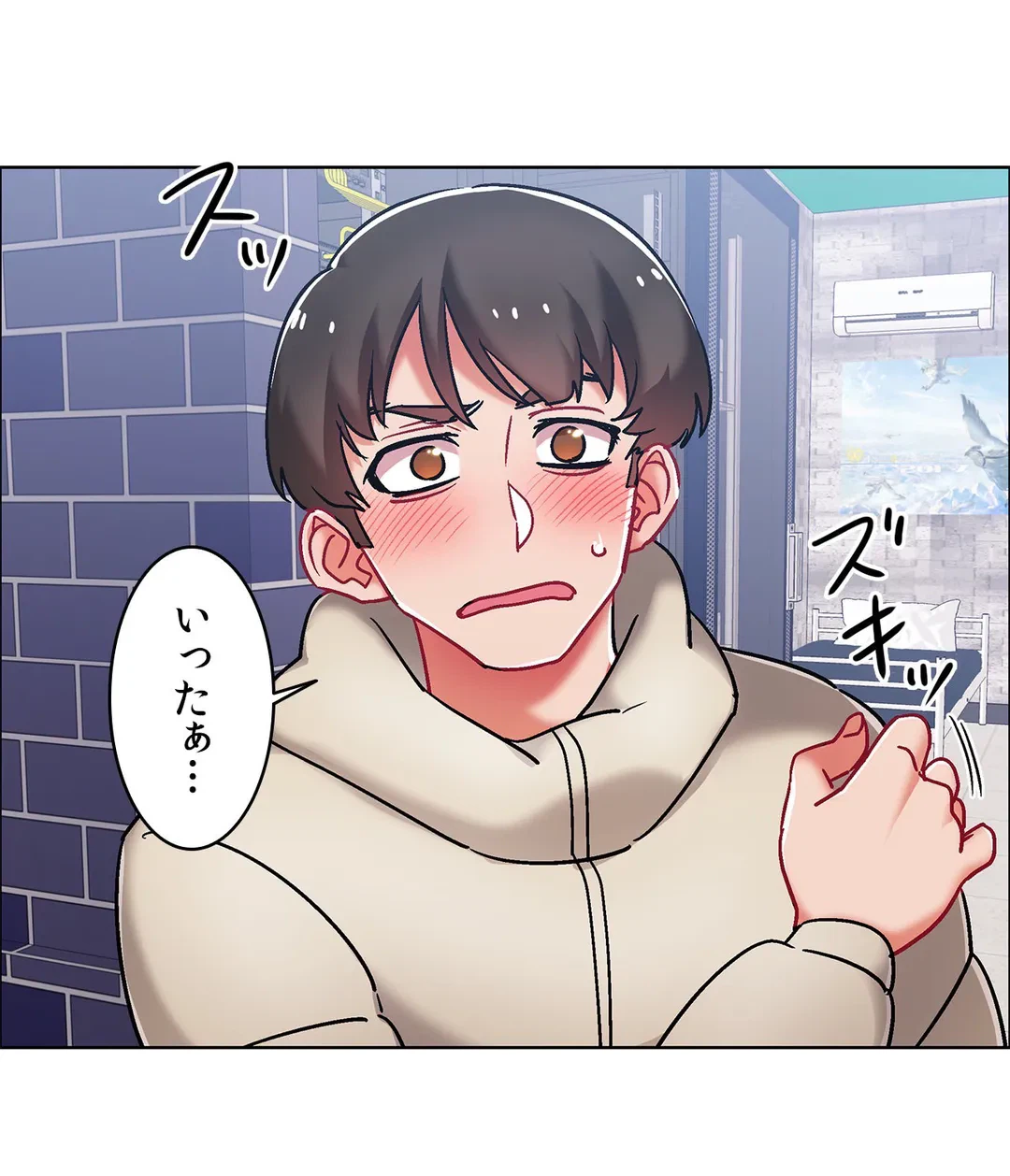 ページ 34 — 第40話