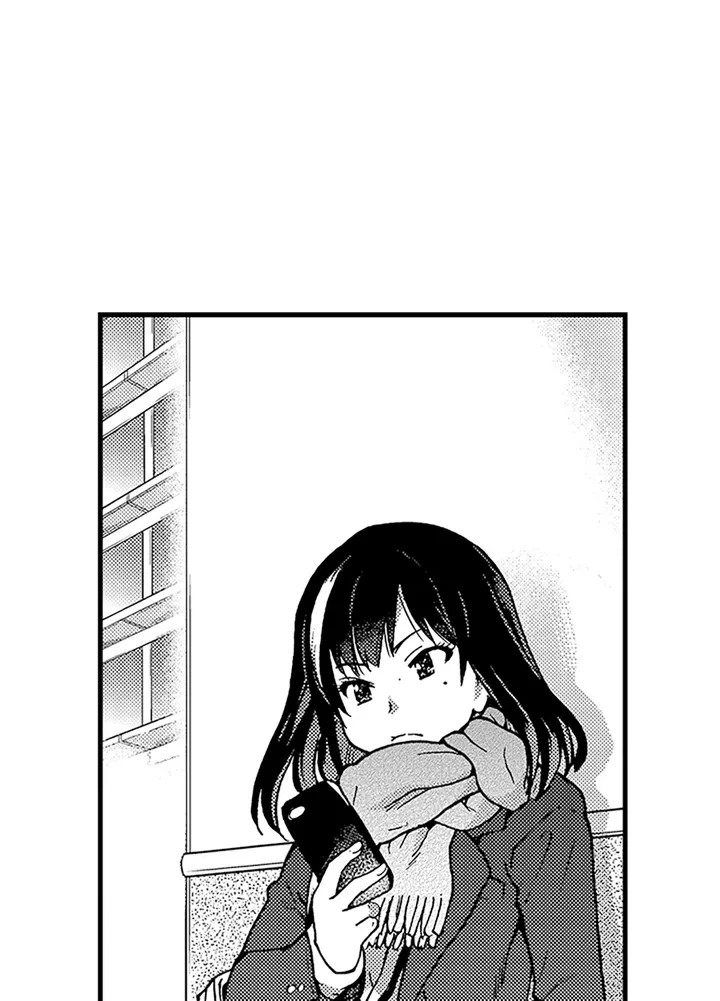 ページ 15 — 第1話