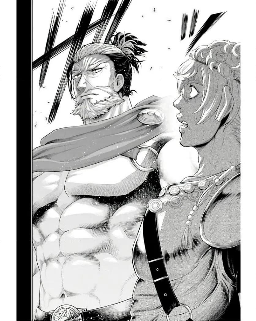ページ 22 — 第79話
