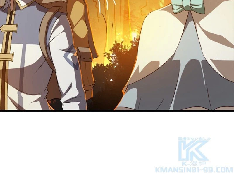 ページ 26 — 第67話
