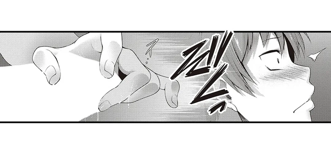 ページ 27 — 第16話