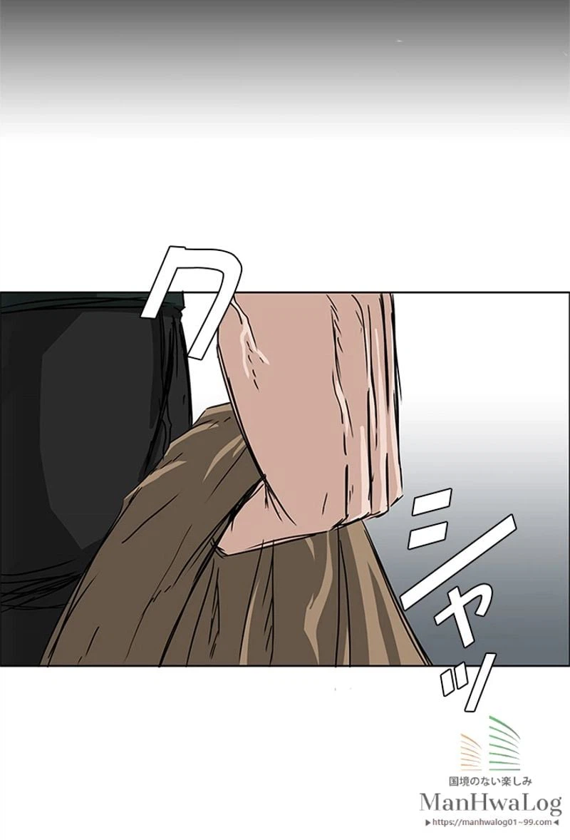 ページ 35 — 第18話