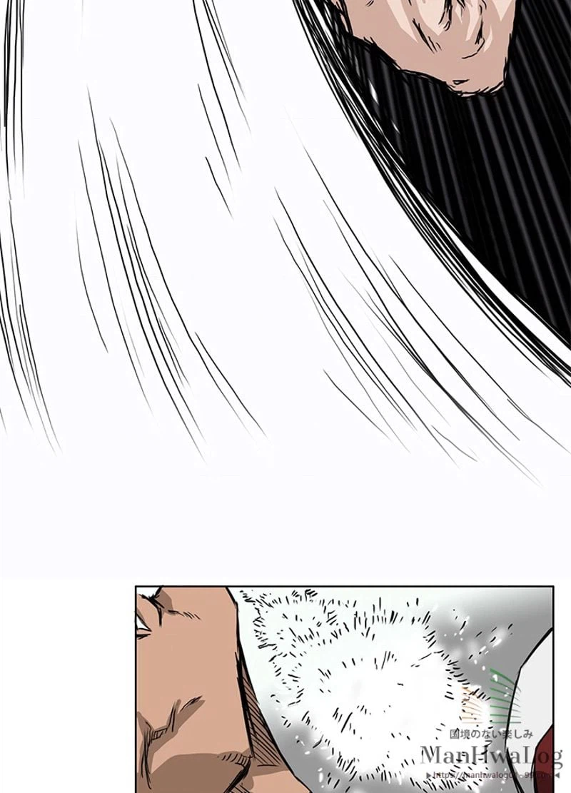 ページ 12 — 第32話