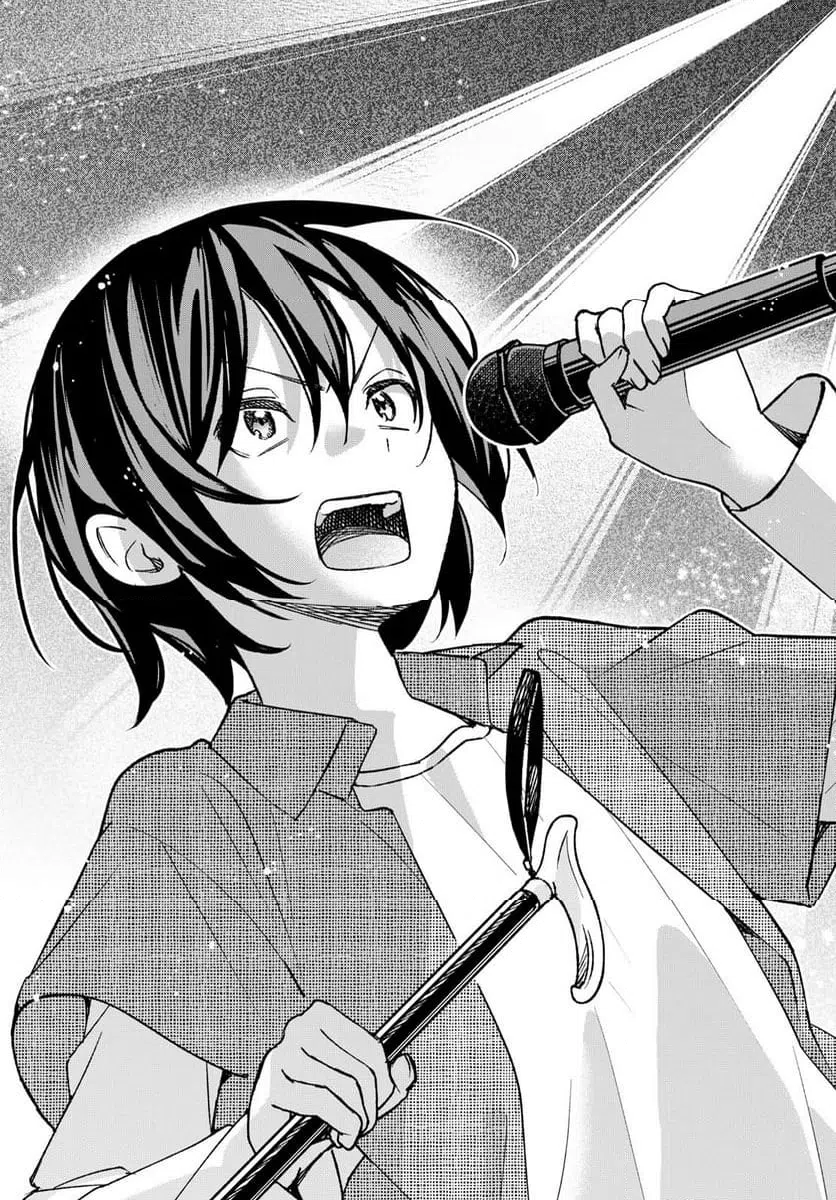ページ 15 — 第55話