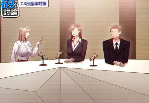ページ 3 — 第30話
