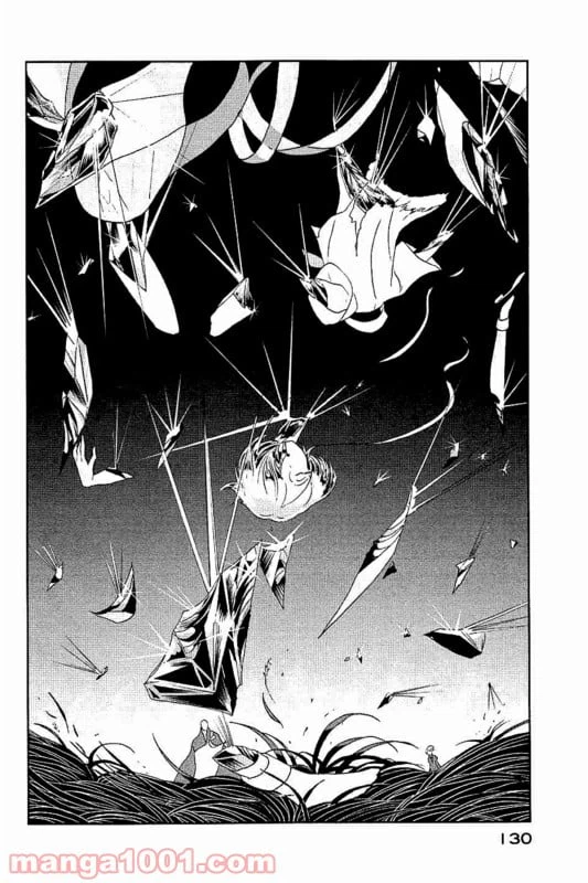 ページ 10 — 第34話