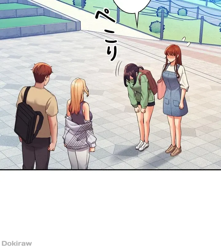 ページ 15 — 第60話