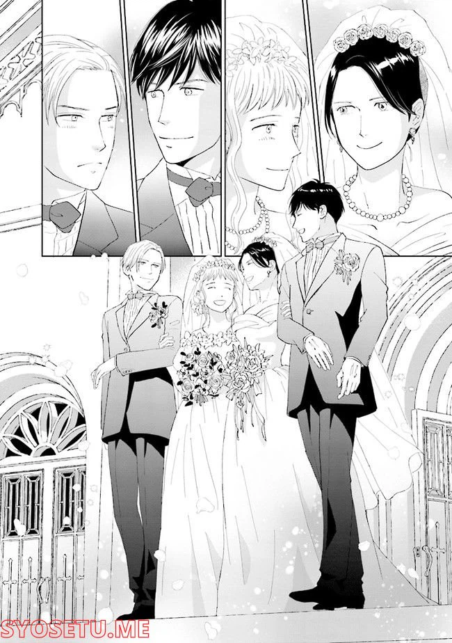 ページ 12 — 第1話