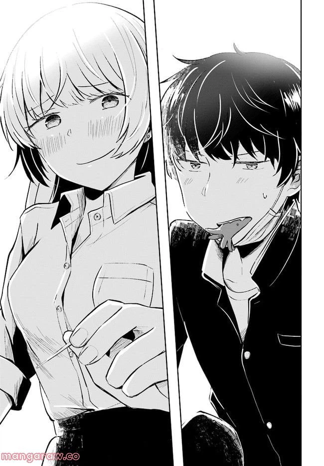 ページ 15 — 第3話