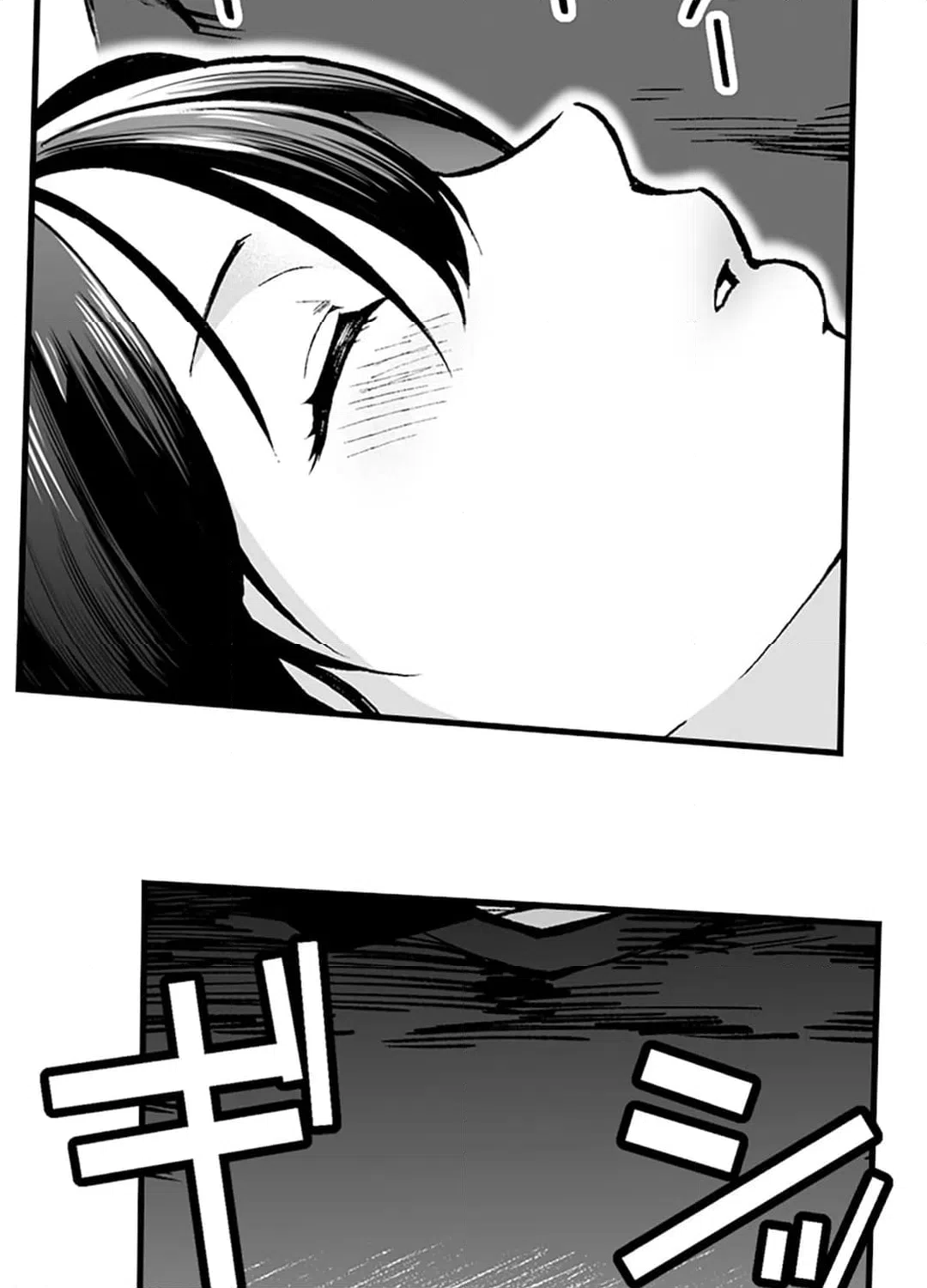 ページ 41 — 第6話