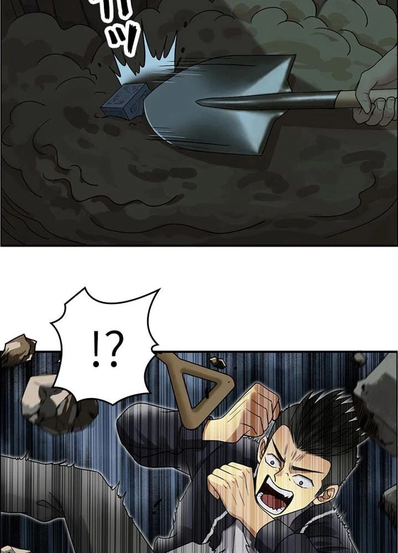 ページ 20 — 第75話