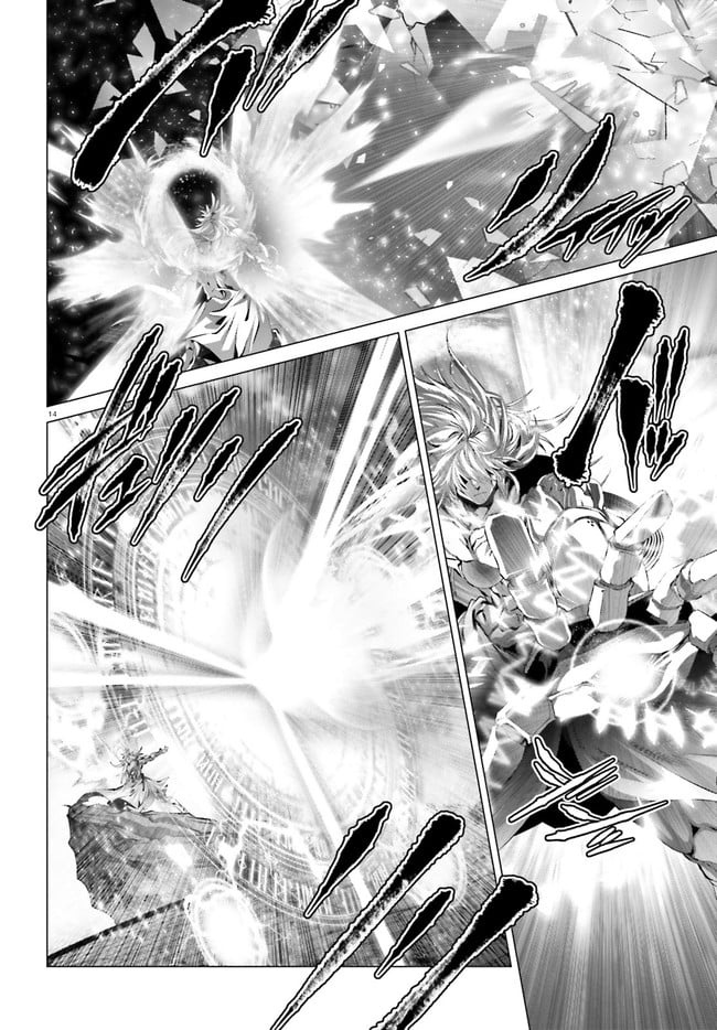 ページ 14 — 第30.3話