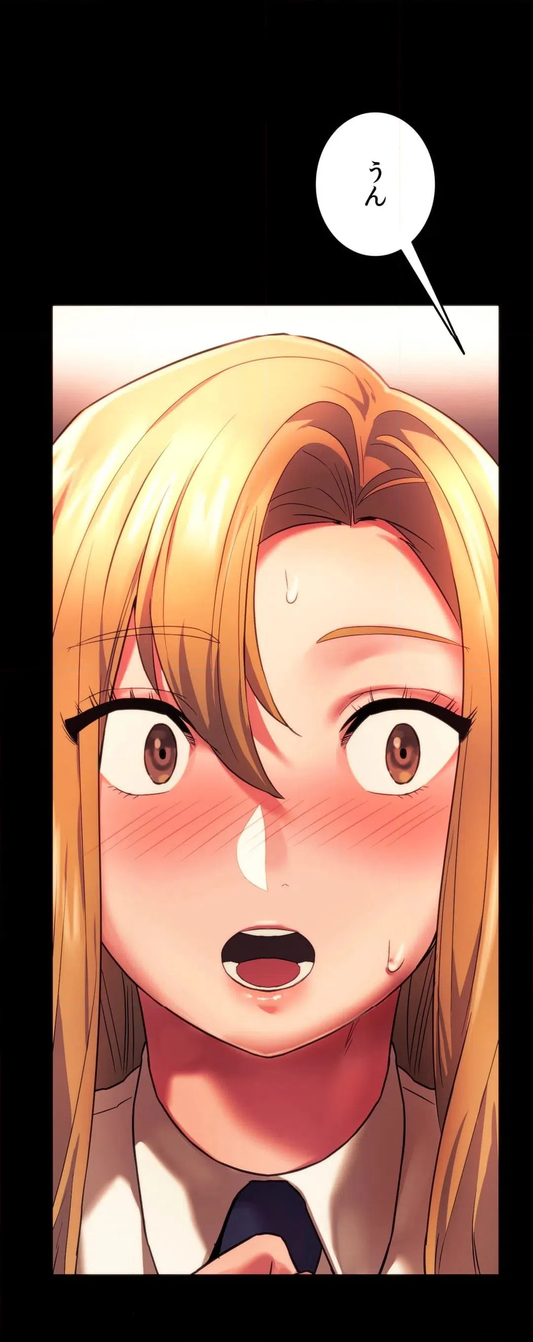 ページ 26 — 第35話