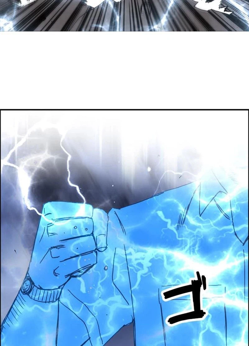 ページ 20 — 第140話