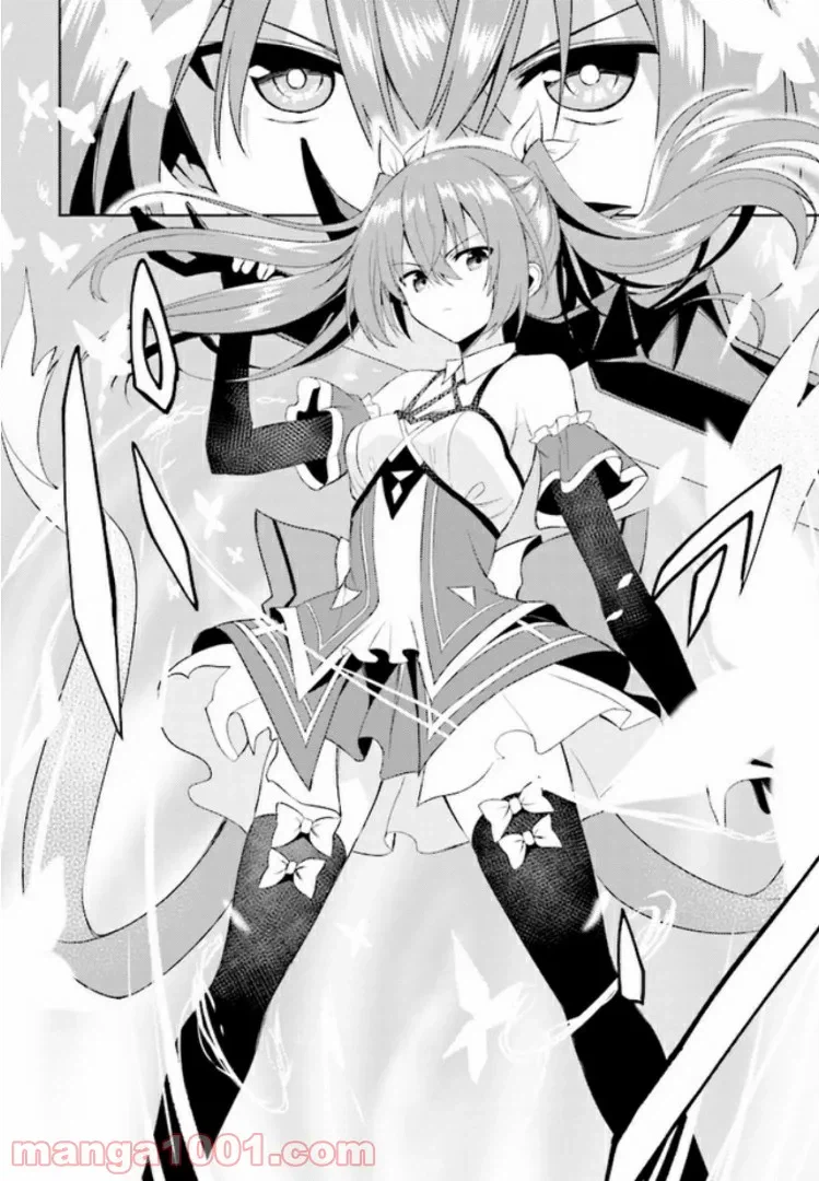 ページ 16 — 第3話