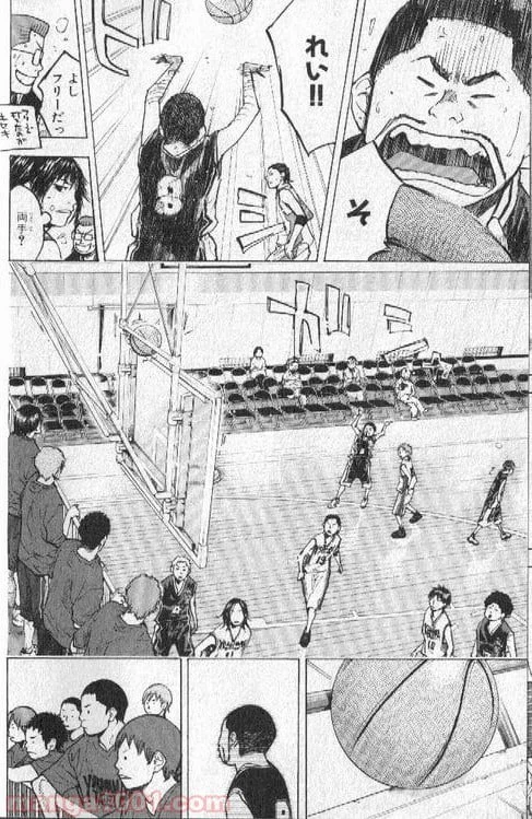 ページ 7 — 第133話
