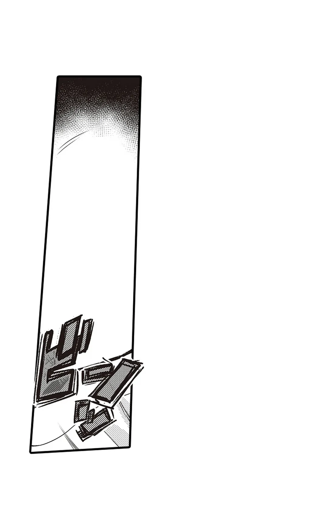 ページ 14 — 第8話