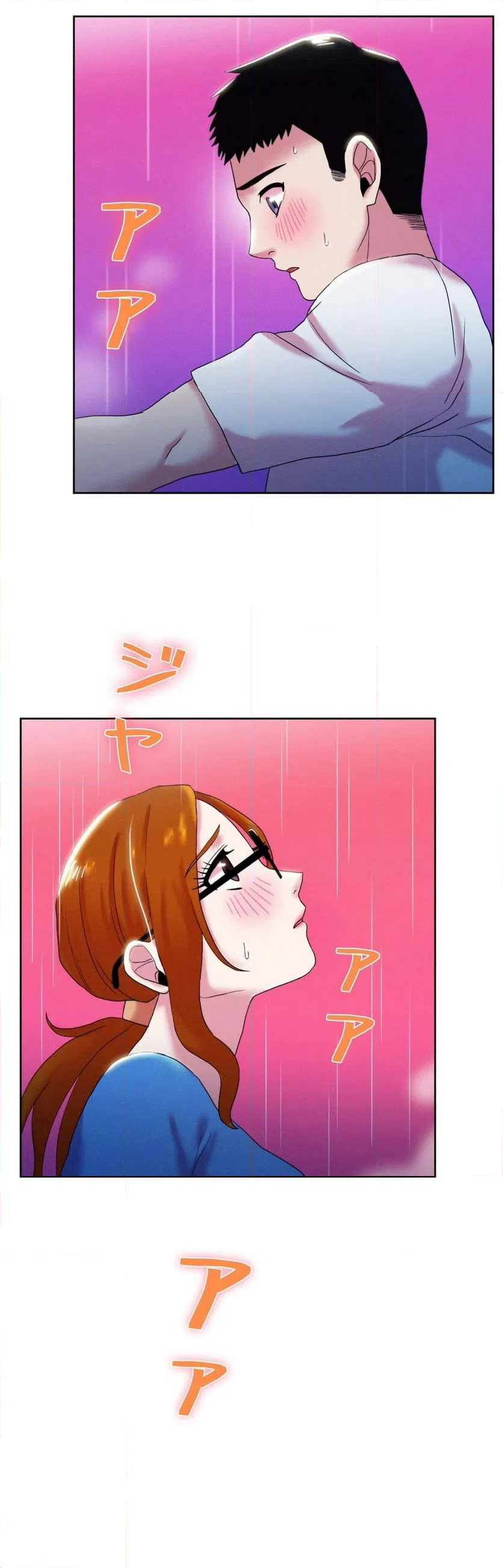 ページ 40 — 第4話