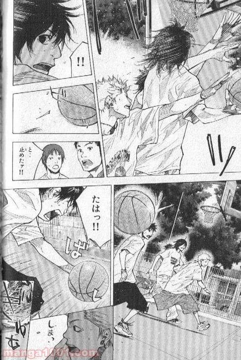 ページ 37 — 第145話